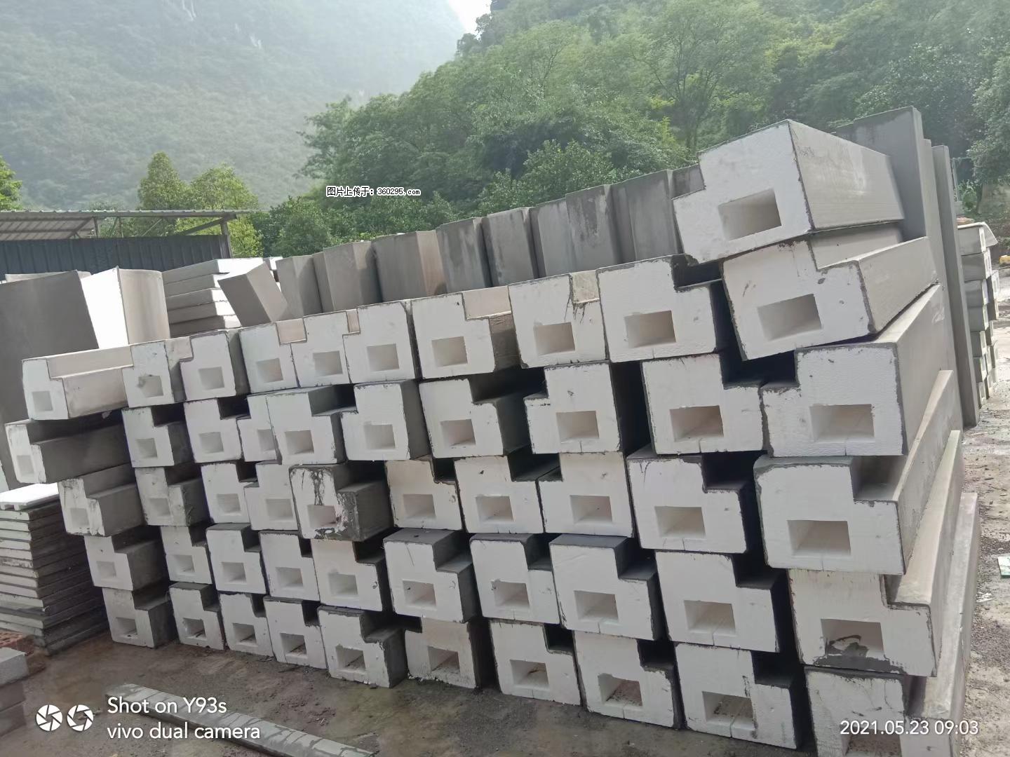 EPS线条(5) - 临汾三象EPS建材 linfen.sx311.cc
