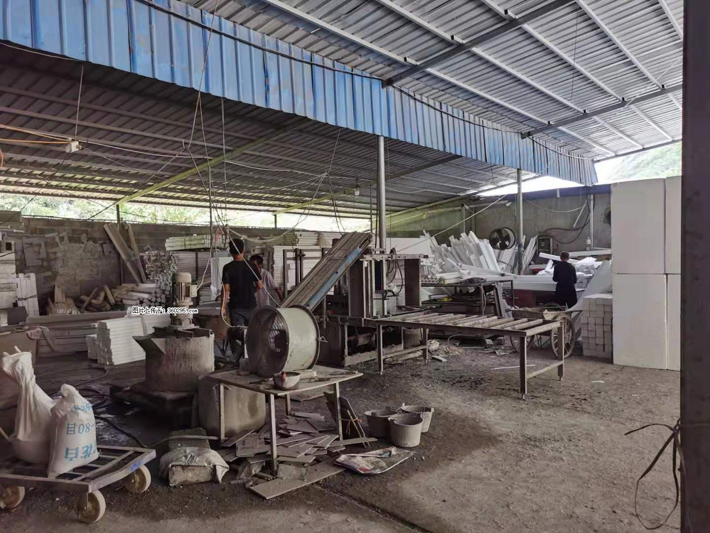 三象公司厂部场地设施(19) - 临汾三象EPS建材 linfen.sx311.cc