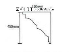 产品分解图型 - 檐口线，型号：SX311-YK-4，规格：410x450mm(4) - 临汾三象EPS建材 linfen.sx311.cc