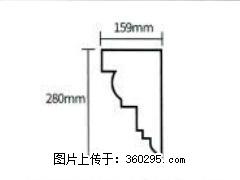 产品分解图型 - 檐口线，型号：SX311-YK-5，规格：159x280mm(5) - 临汾三象EPS建材 linfen.sx311.cc