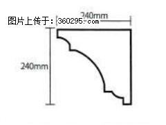 产品分解图型 - 檐口线，型号：SX311-YK-6，规格：240x240mm(6) - 临汾三象EPS建材 linfen.sx311.cc